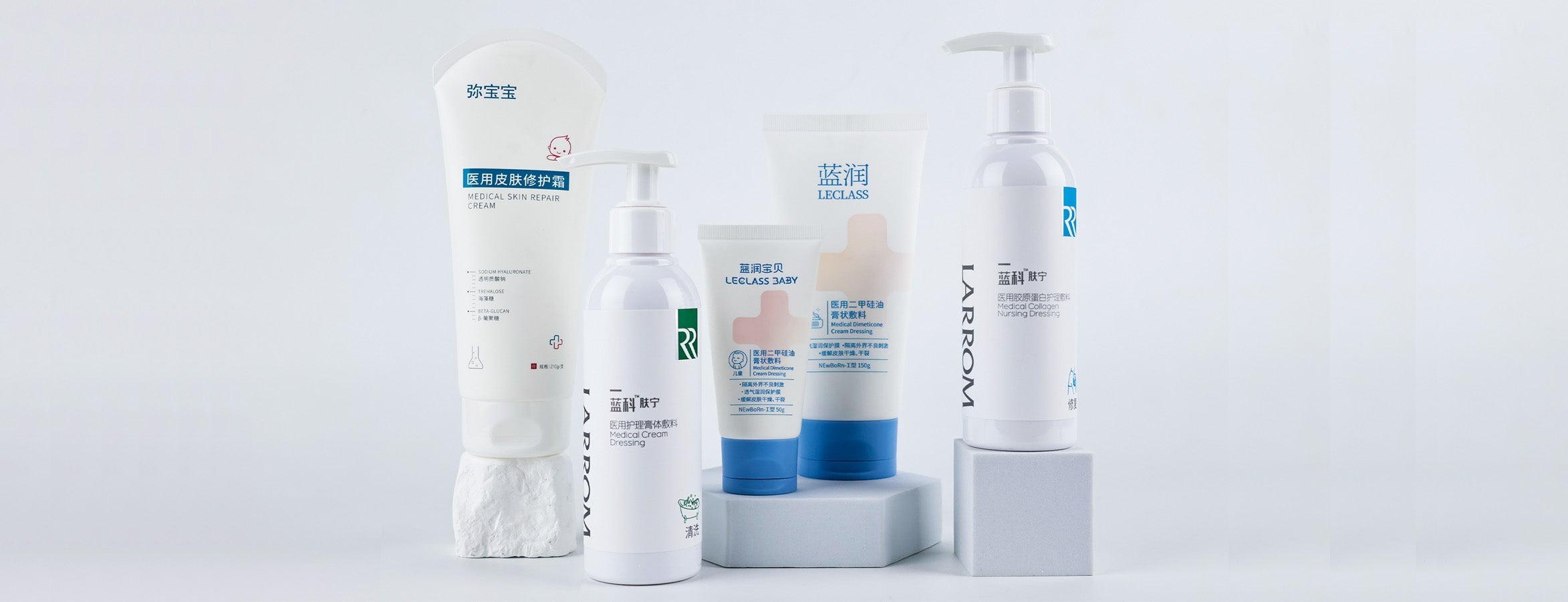 Baby & Adult Personal Care Line