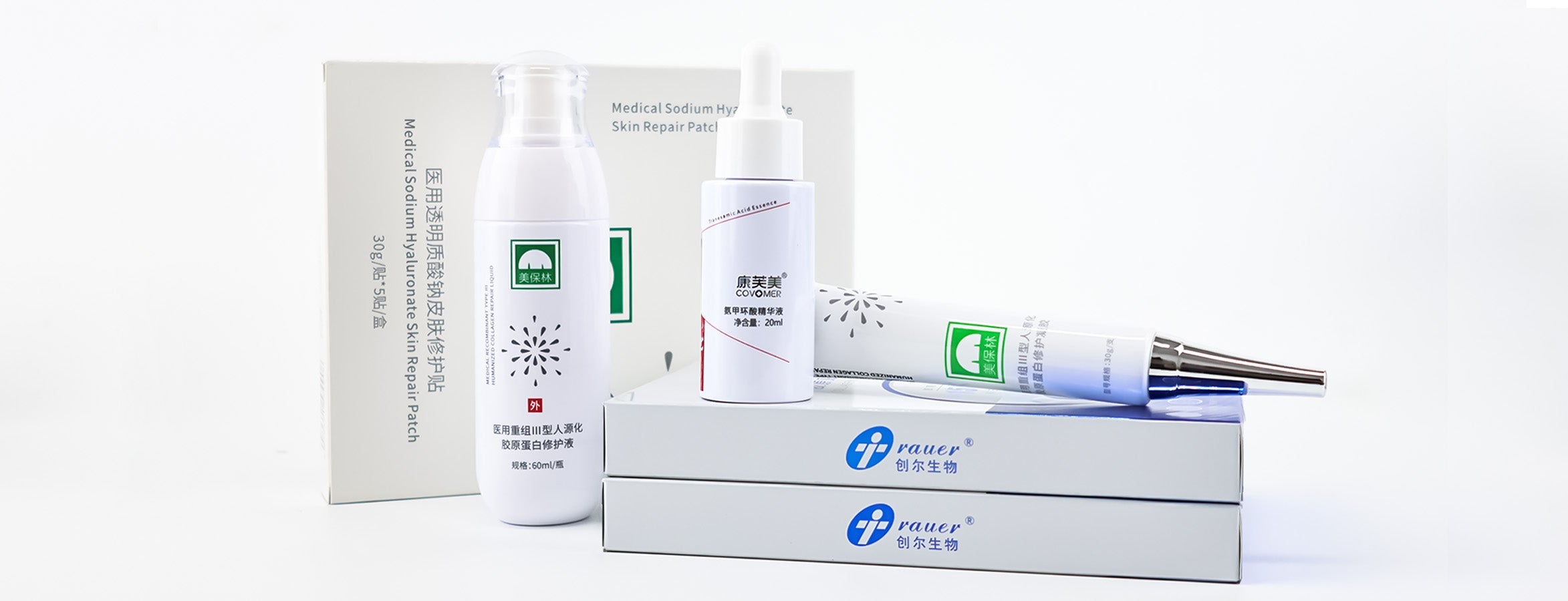 Post-Aesthetic Treatment Care