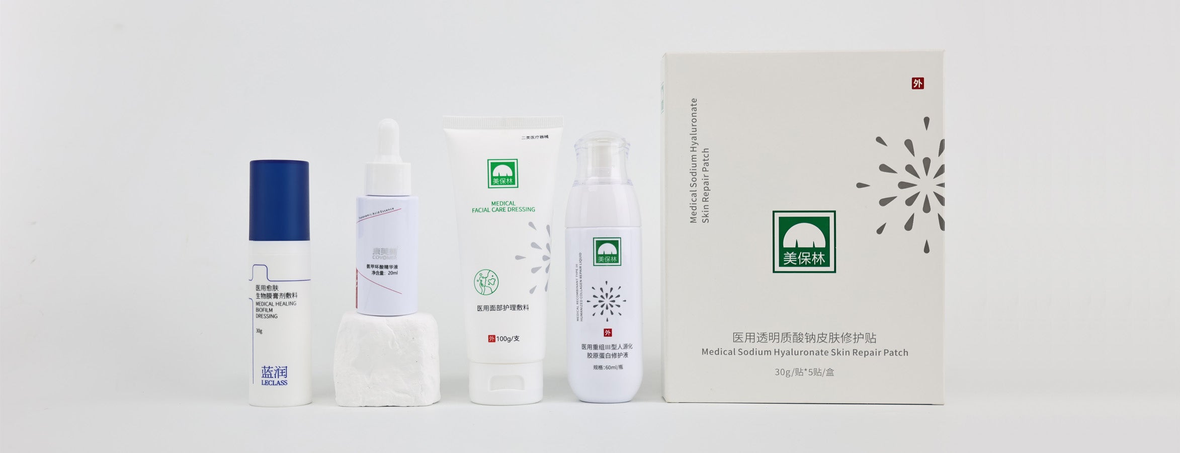 Prior to scab formation——(Typically 0 to 6 days）