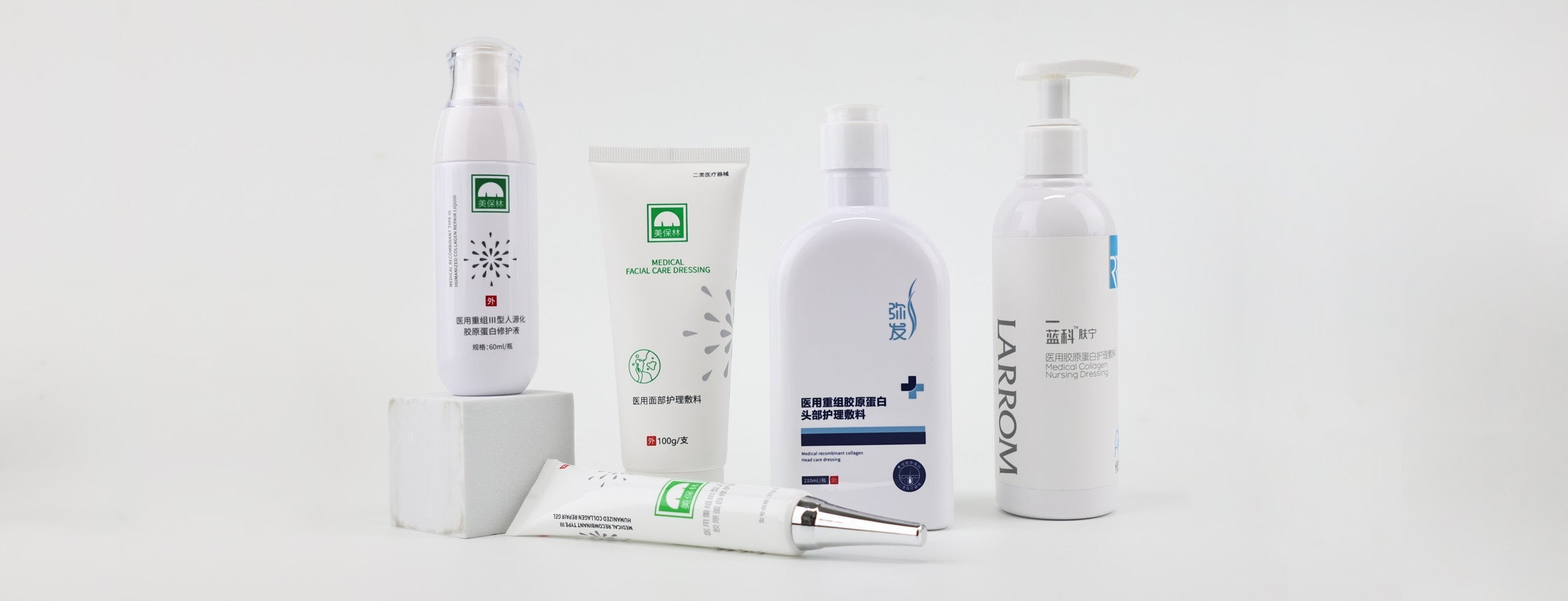 Recombinant Human Type III Collagen