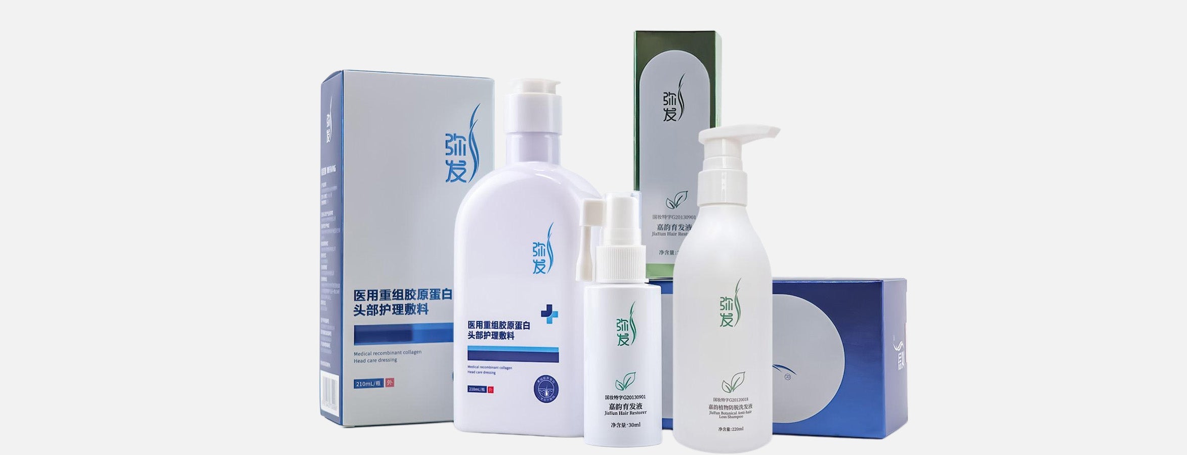 Scalp Care Series