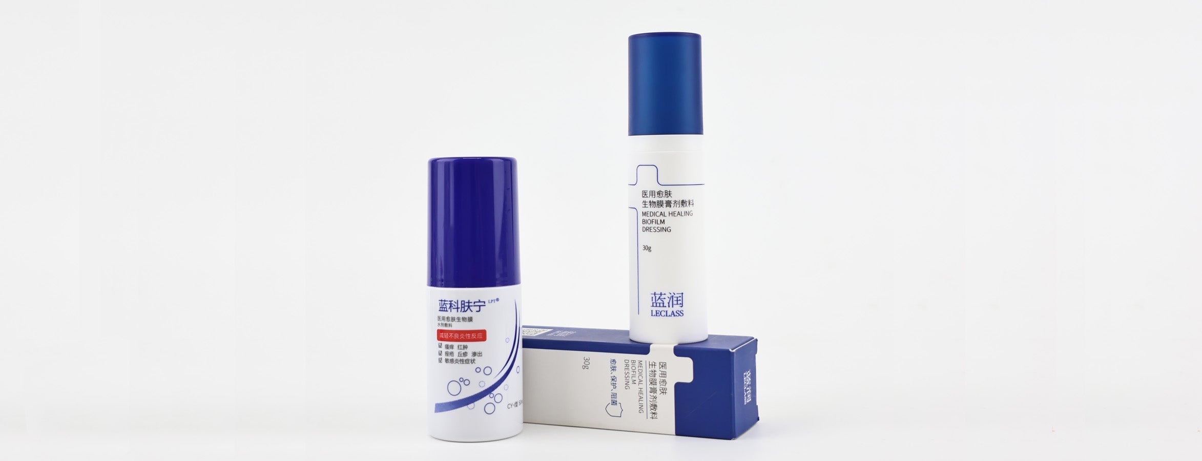 Steroid-Induced Dermatitis & Rosacea