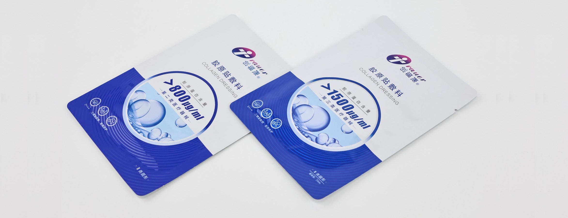 Type I Active Collagen