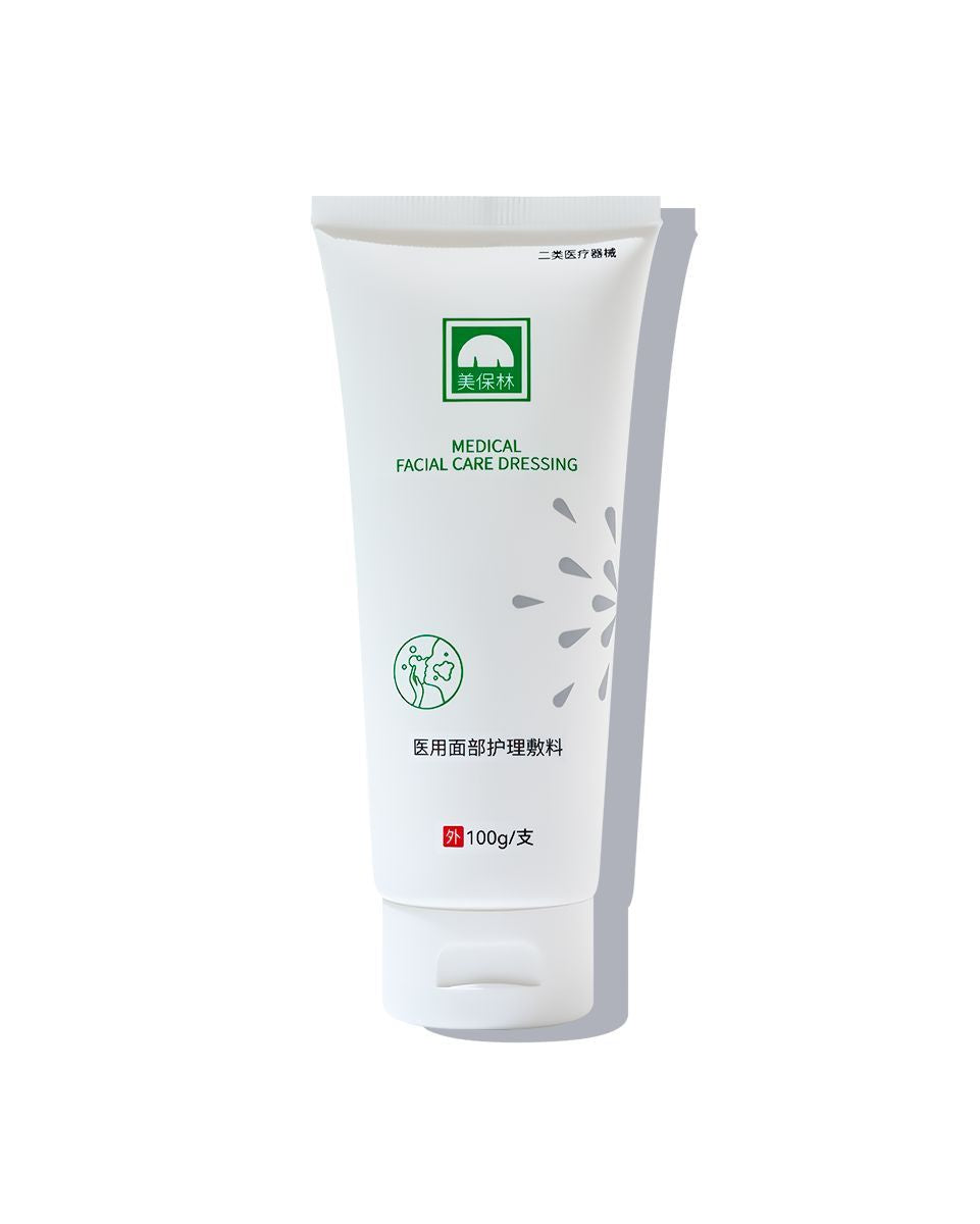 Type III Collagen Ph-Balanced Facial Cleanser - Sensitivity & Oil Control 100g