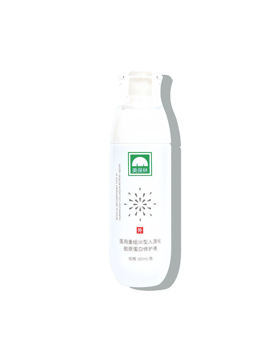 Type III Collagen Skin Toner - Hydrating Pre-Treatment Essence 60ml