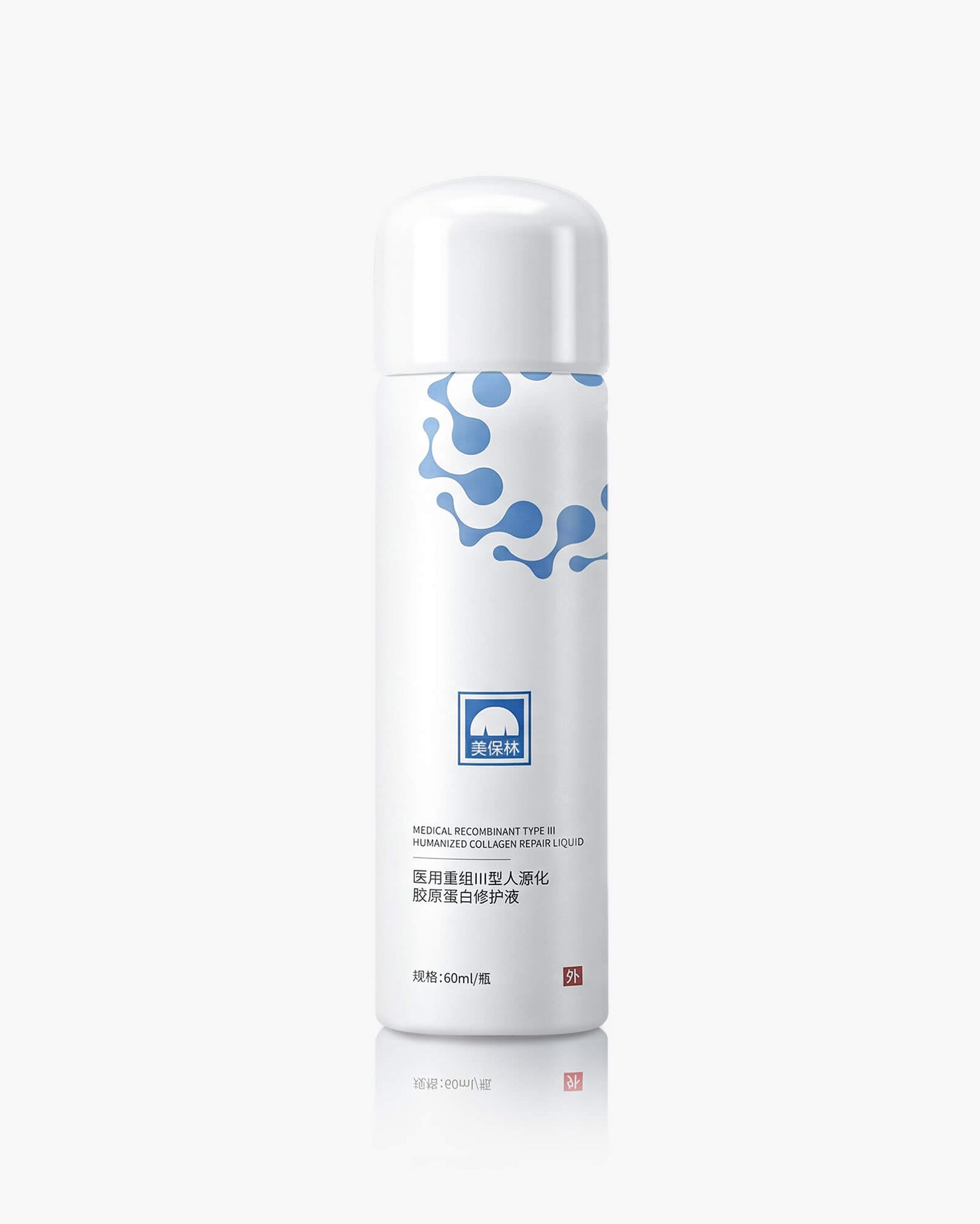Type III Collagen Skin Toner - Hydrating Pre-Treatment Essence 60 ml/2 fl. oz