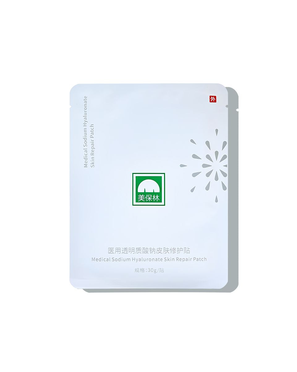 Hyaluronic Acid Recovery Mask - Post-Laser Soothing Patch