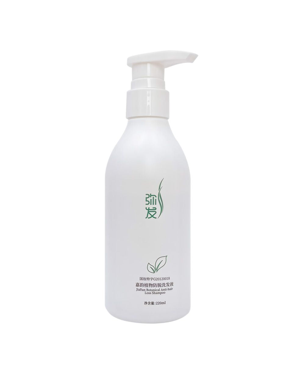 Anti-Hair Loss Shampoo - Herbal Extract Formula For Oily Scalp 220ml