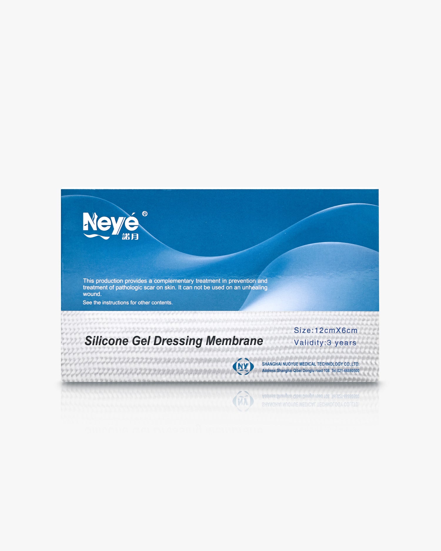 Silicone Gel Dressing
