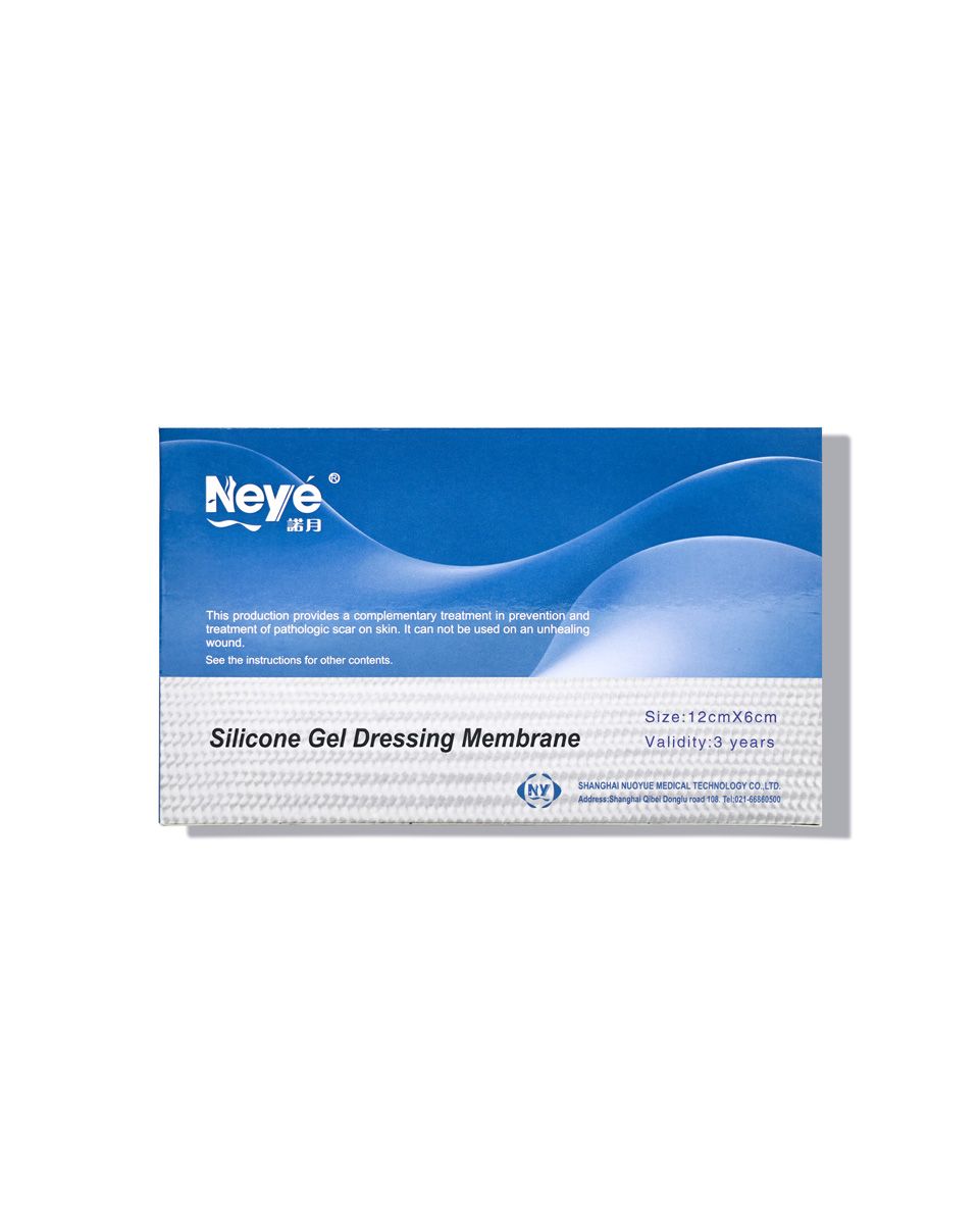 Silicone Gel Dressing